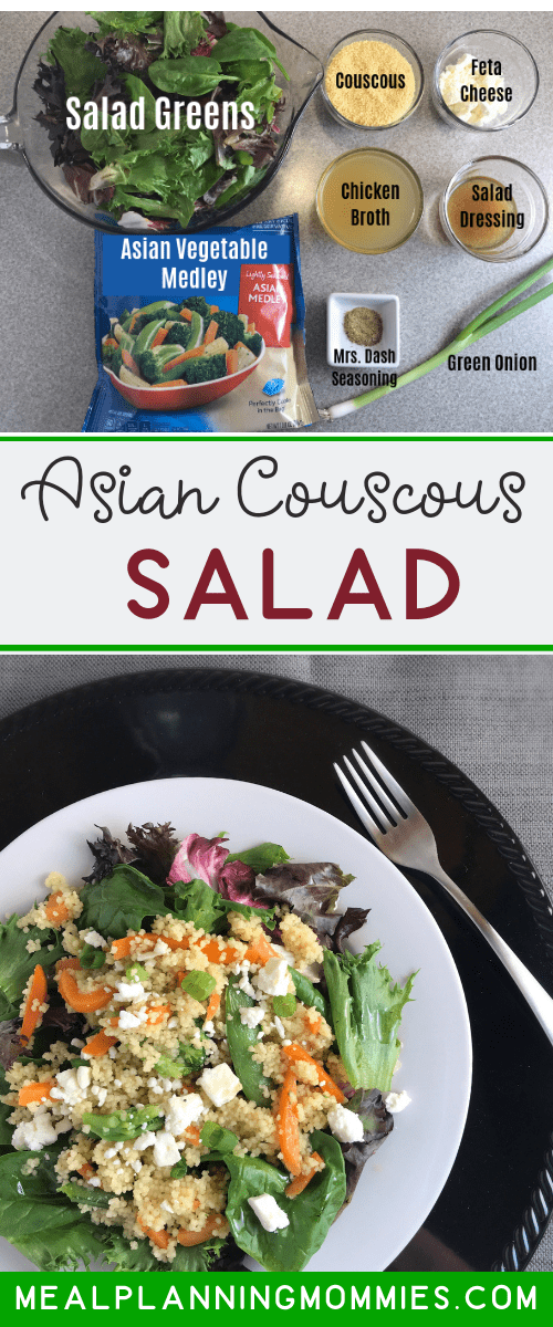 Asian Couscous Salad on Meal Planning Mommies - A light salad perfect for the summer time - Just 5 WW FreeStyle SP per serving. #summersalad